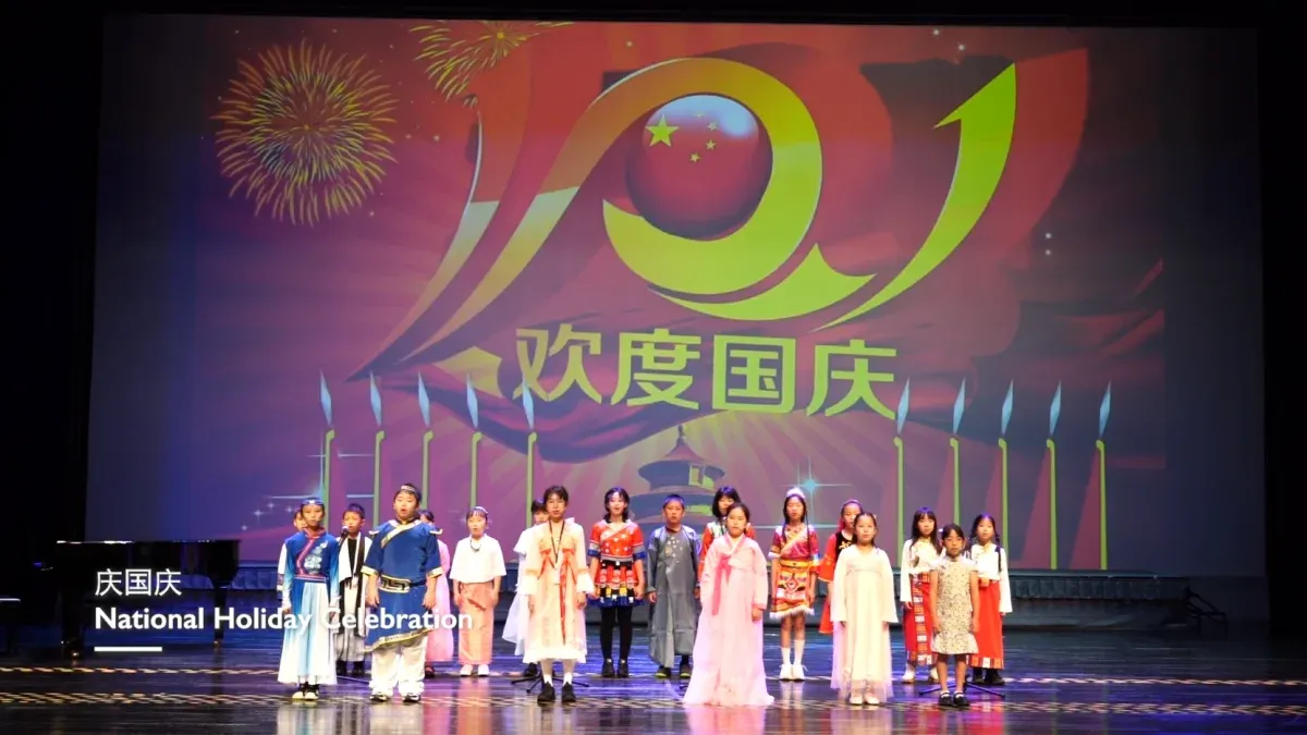 Event Highlights 2022 at Huili School Hangzhou